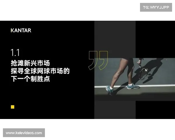 网球比赛中的社交媒体影响力与粉丝互动方式分析 网球比赛中的社交媒体影响力与粉丝互动方式分析
